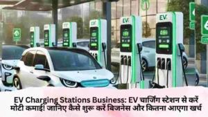 EV Charging Stations Business