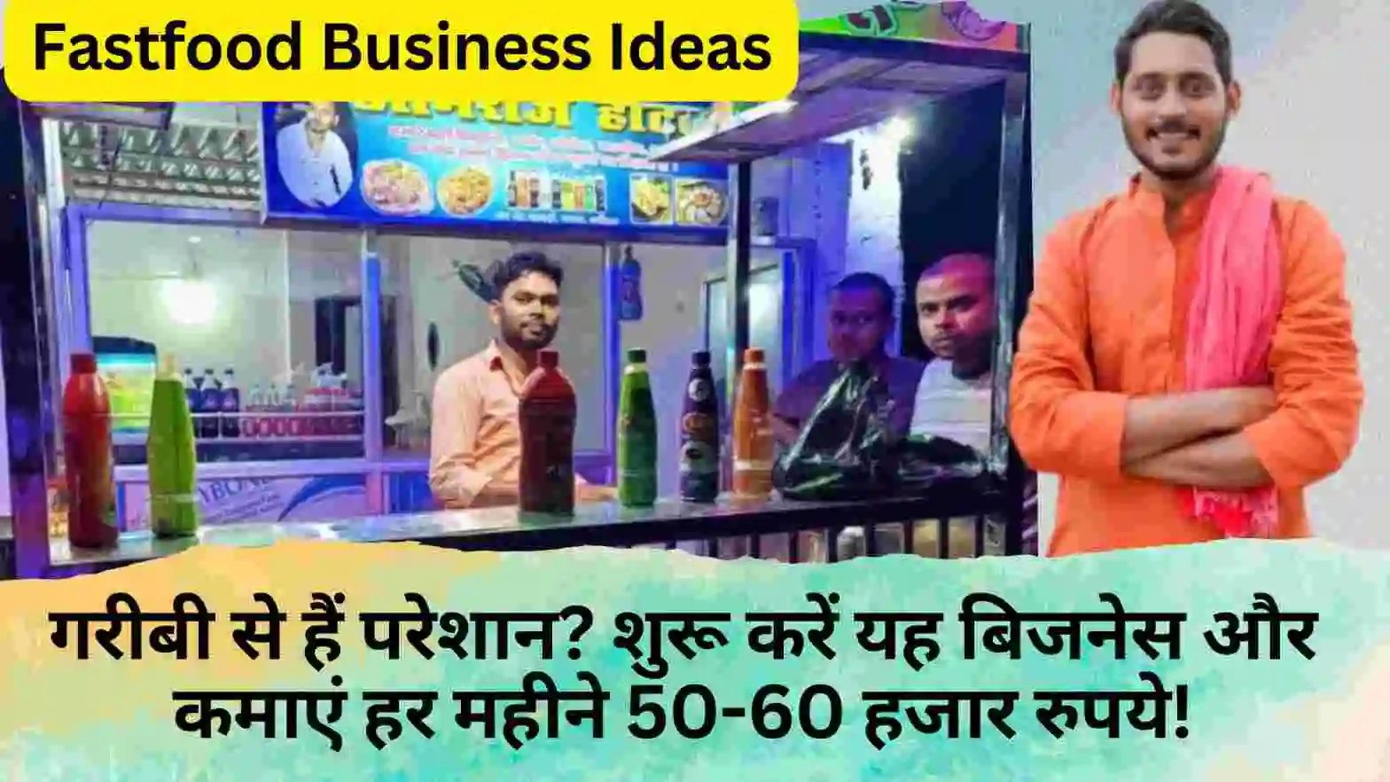 Low Cost Business Ideas With High Profit