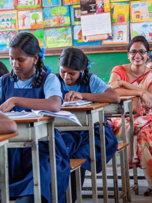 समावेशी शिक्षा